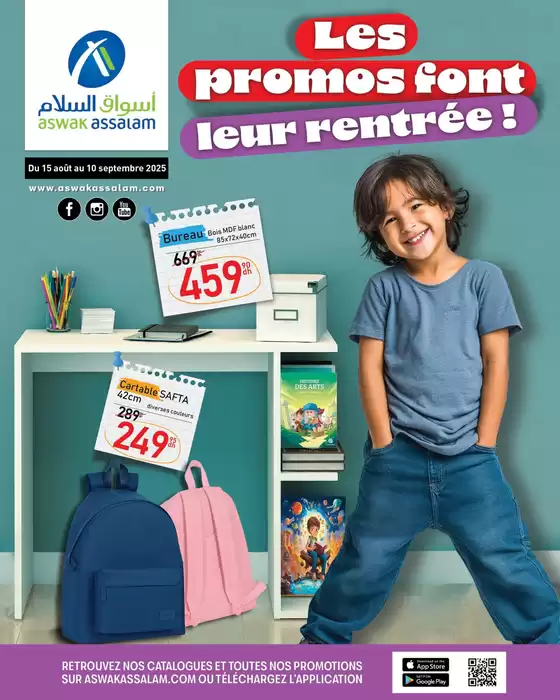 Meilleures offres pour tous les clients