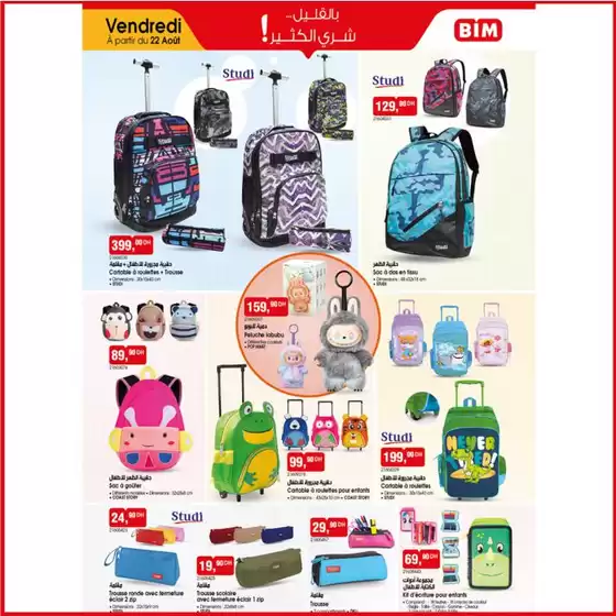 Catalogue BIM