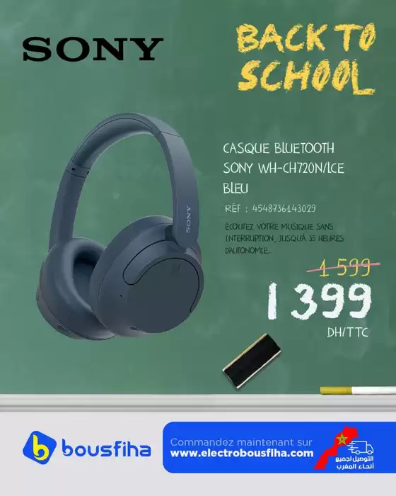 Bonnes affaires et offres actuelles