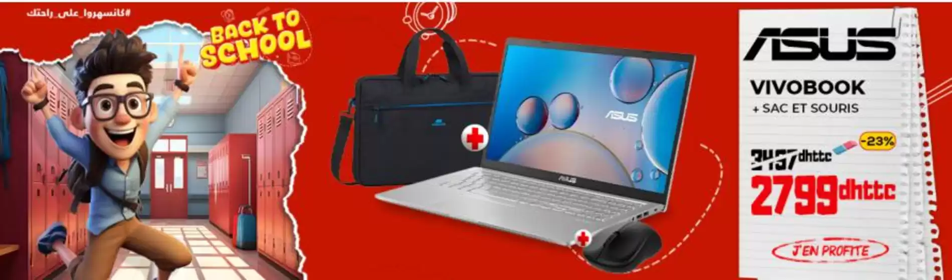 Nos meilleures bonnes affaires