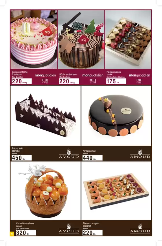 Offres exclusives pour nos clients