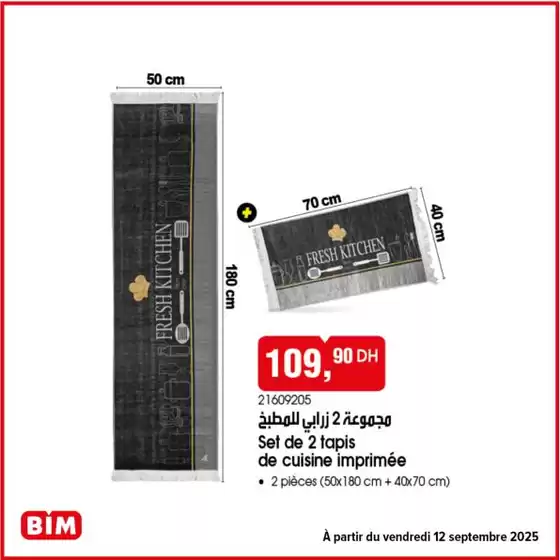 Catalogue BIM à Fès | Super réductions sur des produits sélectionnés | 2025-09-11T00:00:00.000Z - 2025-09-25T00:00:00.000Z