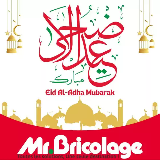 Catalogue Mr.Bricolage | Offres spéciales actuelles | 2025-09-15T00:00:00.000Z - 2025-09-29T00:00:00.000Z