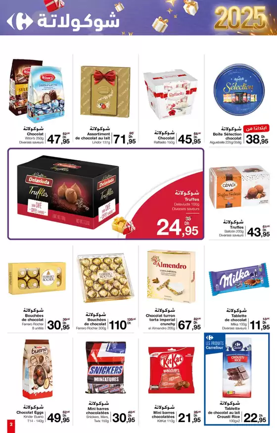 Catalogue Carrefour Market