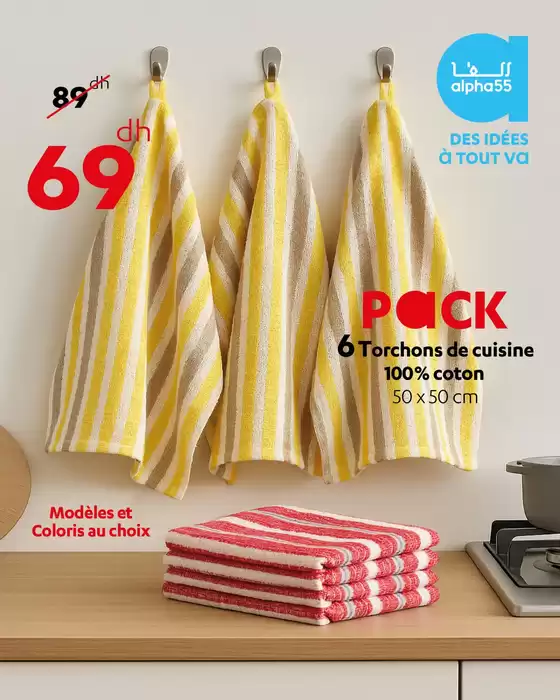 Meilleures offres pour tous les clients