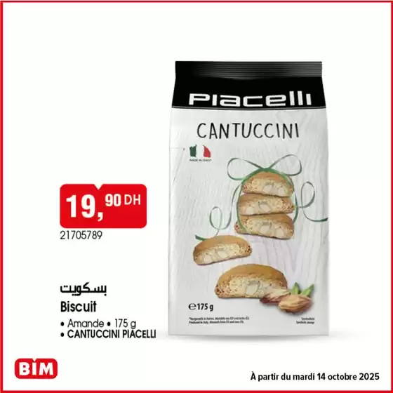 Catalogue BIM à Casablanca | Offres exclusives pour nos clients | 2025-10-10T00:00:00.000Z - 2025-10-24T00:00:00.000Z