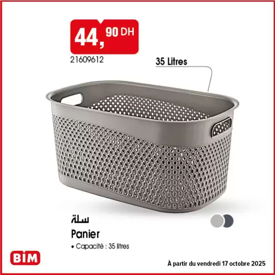 Catalogue BIM à Bir Jdid | Nos meilleures offres pour vous | 2025-10-13T00:00:00.000Z - 2025-10-27T00:00:00.000Z