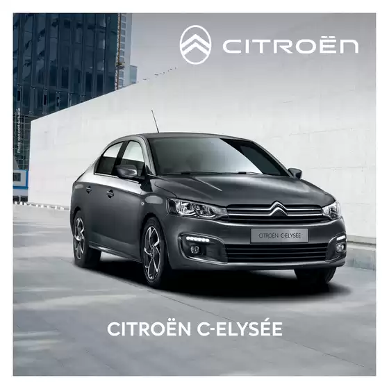 Catalogue Citroën | Brochure C-Elysée | 2025-10-13T00:00:00.000Z - 2025-10-27T00:00:00.000Z