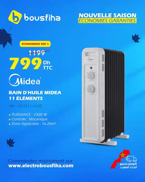 Catalogue Electrobousfiha | Catalogue Electrobousfiha | 2025-10-15T00:00:00.000Z - 2025-10-29T00:00:00.000Z