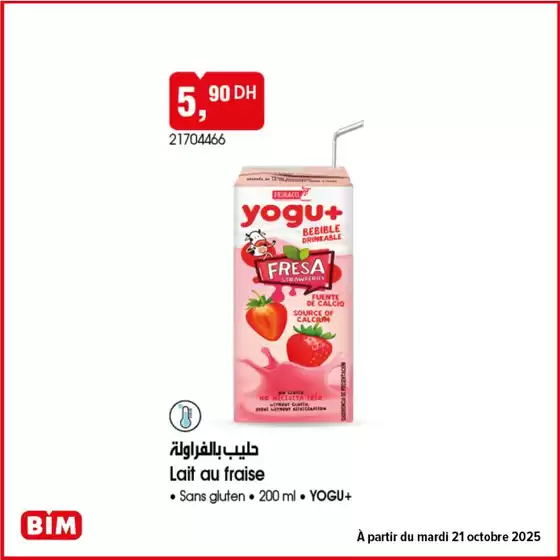 Catalogue BIM à Khouribga | Offres spéciales actuelles | 2025-10-17T00:00:00.000Z - 2025-10-31T00:00:00.000Z