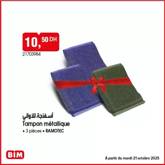 Catalogue BIM