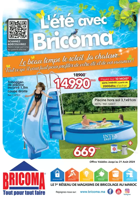 Catalogue Bricoma à Kénitra | Dépliant été 2024 | 2025-10-19T00:00:00.000Z - 2025-11-02T00:00:00.000Z