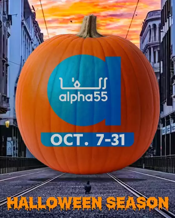 Catalogue Alpha 55 | Offres spéciales pour vous | 2025-10-20T00:00:00.000Z - 2025-11-03T00:00:00.000Z