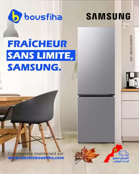 Catalogue Electrobousfiha à Marrakech | Super offre pour tous les clients | 2025-10-20T00:00:00.000Z - 2025-11-03T00:00:00.000Z