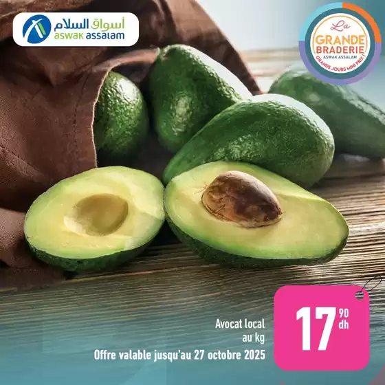 Catalogue Aswak Assalam