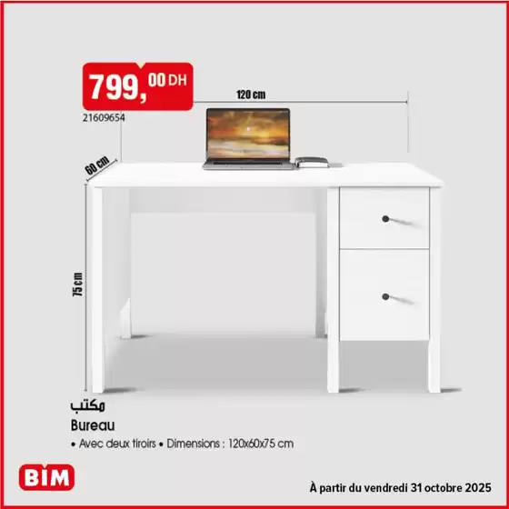 Réductions et promotions