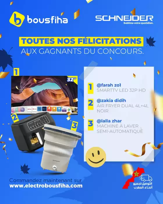 Catalogue Electrobousfiha à Mediouna | Super réductions sur des produits sélectionnés | 2025-11-03T00:00:00.000Z - 2025-11-17T00:00:00.000Z