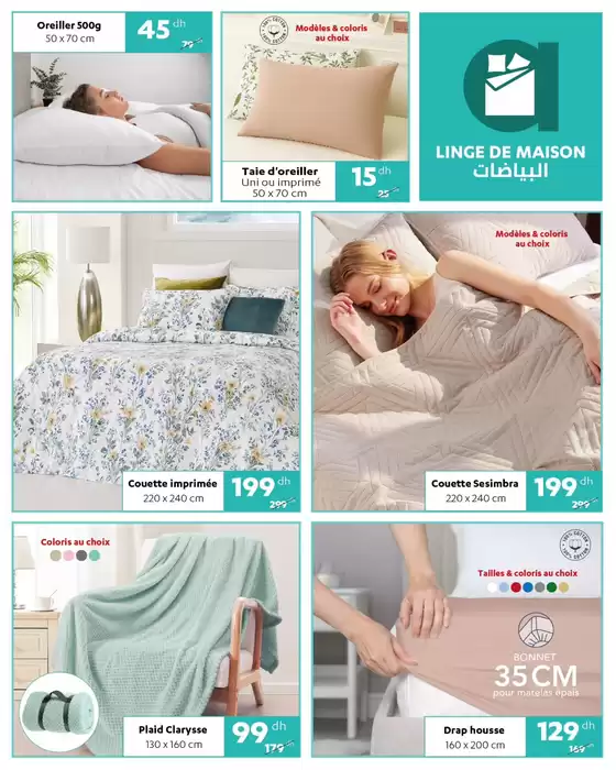 Catalogue Alpha 55 à Nador | Offres et bonnes affaires exclusives | 2025-11-08T00:00:00.000Z - 2025-11-22T00:00:00.000Z