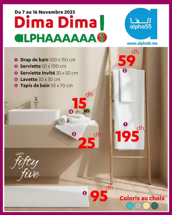 Catalogue Alpha 55 à Tiznit | Nos meilleures offres pour vous | 2025-11-07T00:00:00.000Z - 2025-11-16T00:00:00.000Z