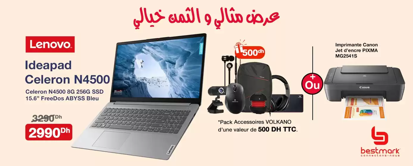 Catalogue Bestmark à El Kelaâ des Sraghna | Catalogue Bestmark | 2025-12-19T00:00:00.000Z - 2026-01-02T00:00:00.000Z