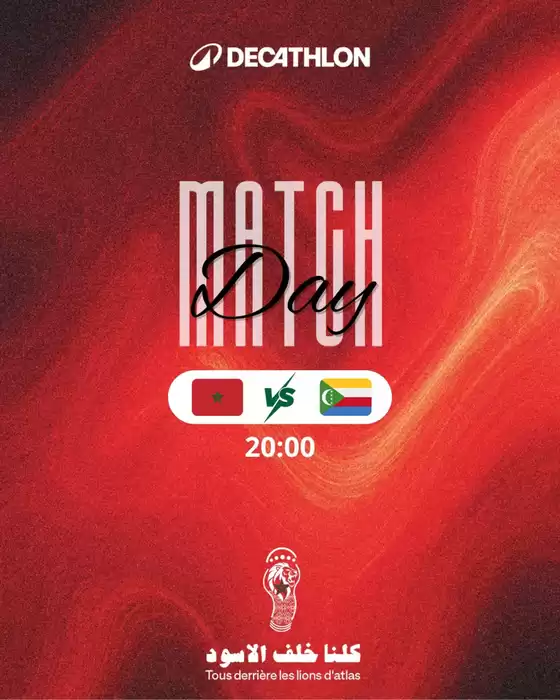 Catalogue Decathlon à Guercif | Bonnes affaires et offres actuelles | 2025-12-24T00:00:00.000Z - 2026-01-07T00:00:00.000Z