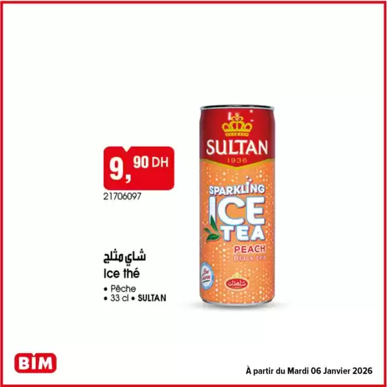 Catalogue BIM à Sidi Slimane | Offres spéciales attractives pour tous | 2026-01-03T00:00:00.000Z - 2026-01-17T00:00:00.000Z