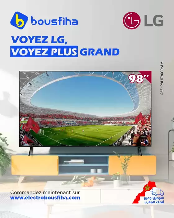 Catalogue Electrobousfiha à Casablanca | Nos meilleures bonnes affaires | 2026-01-07T00:00:00.000Z - 2026-01-21T00:00:00.000Z