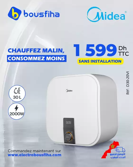 Catalogue Electrobousfiha à Fès | Meilleures offres pour les chasseurs de bonnes affaires | 2026-01-21T00:00:00.000Z - 2026-02-04T00:00:00.000Z