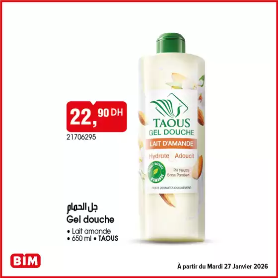 Catalogue BIM à Fès | Offres et bonnes affaires exclusives | 2026-01-27T00:00:00.000Z - 2026-01-27T00:00:00.000Z