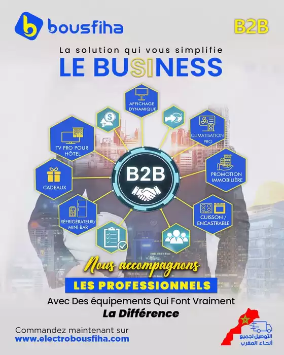 Catalogue Electrobousfiha à Salé | Meilleures offres et réductions | 2026-01-26T00:00:00.000Z - 2026-02-09T00:00:00.000Z
