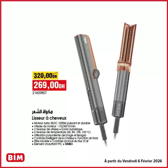 Catalogue BIM à Oulad Tayeb | Nouvelles offres à découvrir | 2026-02-02T00:00:00.000Z - 2026-02-16T00:00:00.000Z