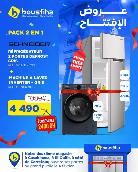 Catalogue Electrobousfiha à Sefrou | Nos meilleures offres pour vous | 2026-02-04T00:00:00.000Z - 2026-02-04T00:00:00.000Z