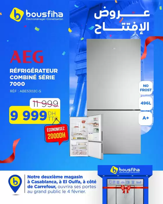 Catalogue Electrobousfiha à Oulad Salah | Offres spéciales pour vous | 2026-02-04T00:00:00.000Z - 2026-02-04T00:00:00.000Z