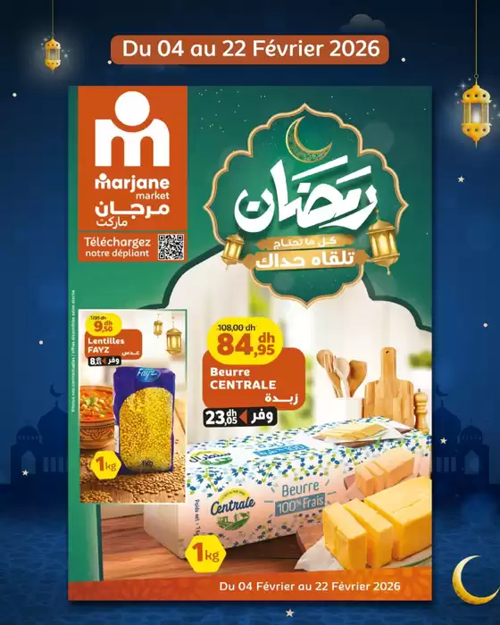 Catalogue Marjane Market à Berrechid | Meilleures offres et réductions | 2026-02-04T00:00:00.000Z - 2026-02-22T00:00:00.000Z