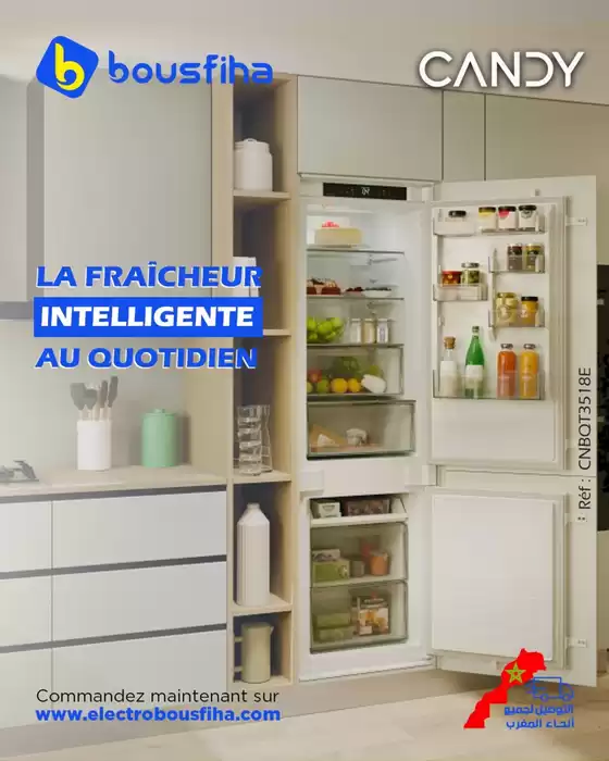 Catalogue Electrobousfiha à Oulad Berhil | Bonnes affaires et offres actuelles | 2026-02-09T00:00:00.000Z - 2026-02-23T00:00:00.000Z
