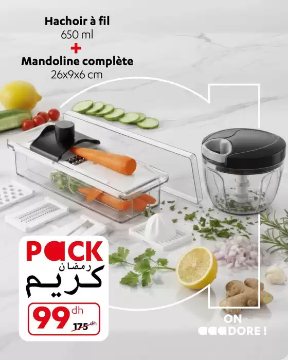 Catalogue Alpha 55 à El Jadida | Meilleures offres pour les chasseurs de bonnes affaires | 2026-02-01T00:00:00.000Z - 2026-02-28T00:00:00.000Z