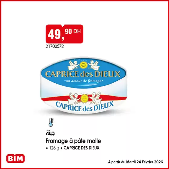 Catalogue BIM à Guercif | Nos meilleures offres pour vous | 2026-02-24T00:00:00.000Z - 2026-02-24T00:00:00.000Z