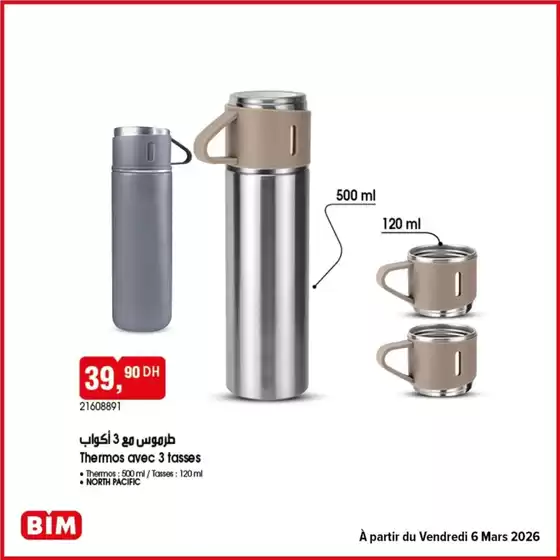 Catalogue BIM à Oulad Tayeb | Nos meilleures offres pour vous | 2026-03-06T00:00:00.000Z - 2026-03-06T00:00:00.000Z