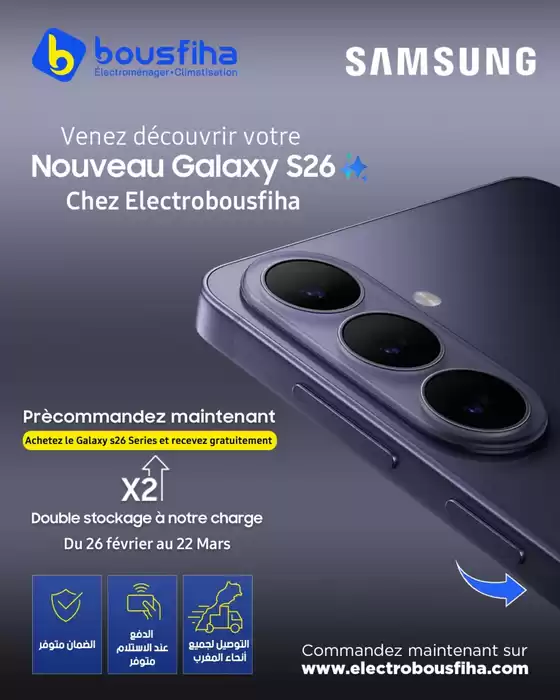Catalogue Electrobousfiha à Azemmour | Meilleures offres et réductions | 2026-02-26T00:00:00.000Z - 2026-03-22T00:00:00.000Z