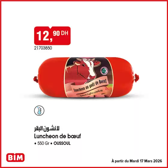 Catalogue BIM à Nouaceur | Catalogue BIM | 2026-03-17T00:00:00.000Z - 2026-03-31T00:00:00.000Z