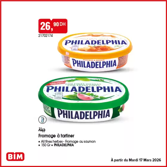 Catalogue BIM à Dcheira El Jihadia | Offres et bonnes affaires exclusives | 2026-03-17T00:00:00.000Z - 2026-03-31T00:00:00.000Z