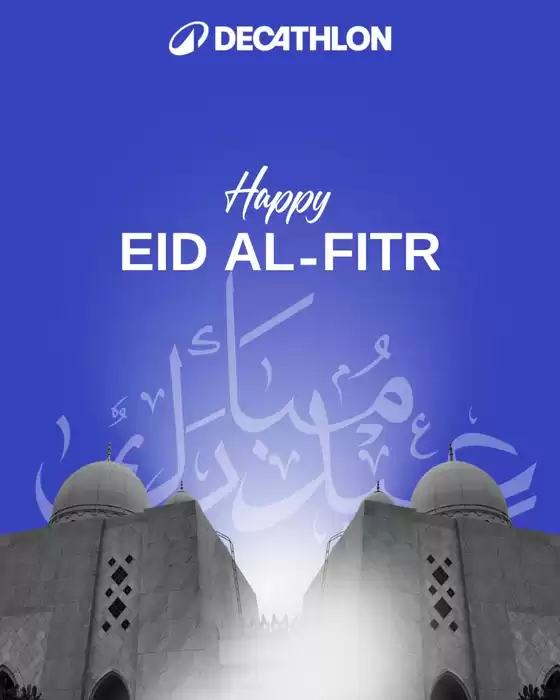 Catalogue Decathlon à Lqliaa | Nouvelles offres à découvrir | 2026-03-22T00:00:00.000Z - 2026-04-05T00:00:00.000Z