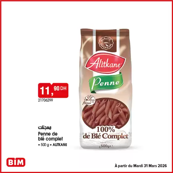 Catalogue BIM à Rabat | Grand choix d'offres | 2026-03-28T00:00:00.000Z - 2026-04-11T00:00:00.000Z