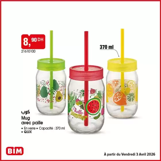 Catalogue BIM à Rabat | Super offre pour tous les clients | 2026-03-30T00:00:00.000Z - 2026-04-13T00:00:00.000Z