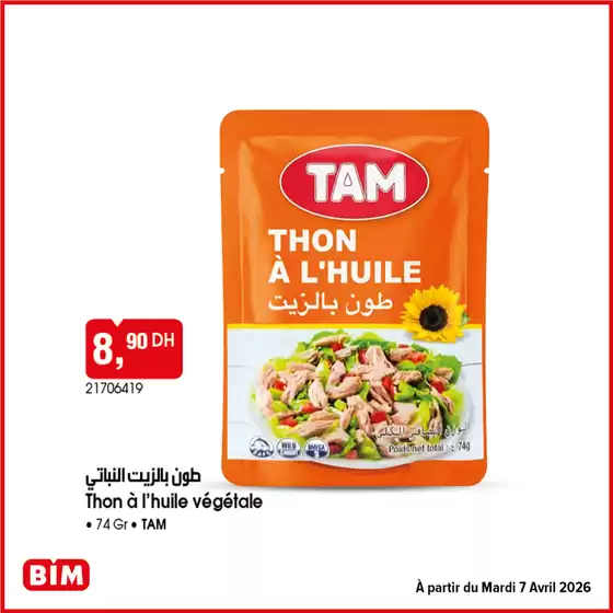 Catalogue BIM à Sidi Hajjaj Oued Hassar | Catalogue BIM | 2026-04-04T00:00:00.000Z - 2026-04-18T00:00:00.000Z