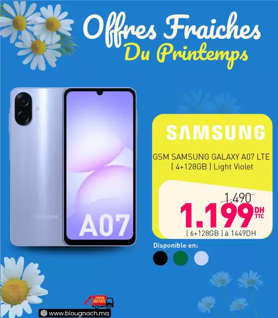 Catalogue Biougnach | Offres spéciales pour vous | 2026-04-14T00:00:00.000Z - 2026-04-28T00:00:00.000Z