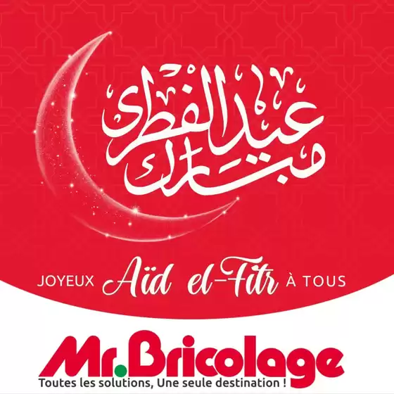 Catalogue Mr.Bricolage | Catalogue Mr.Bricolage | 2026-04-17T00:00:00.000Z - 2026-05-01T00:00:00.000Z