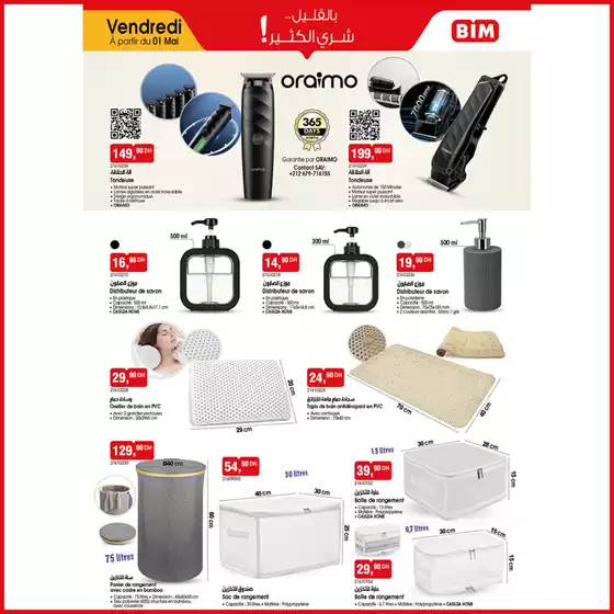 Catalogue BIM à Sidi Slimane | Catalogue BIM | 2026-04-26T00:00:00.000Z - 2026-05-10T00:00:00.000Z