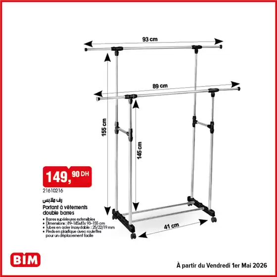 Catalogue BIM | Découvrez des offres attractives | 2026-04-28T00:00:00.000Z - 2026-05-12T00:00:00.000Z