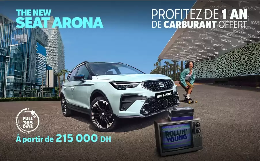 Catalogue Seat | Catalogue Seat | 2026-04-30T00:00:00.000Z - 2026-05-14T00:00:00.000Z